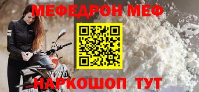 дмт Коммунар