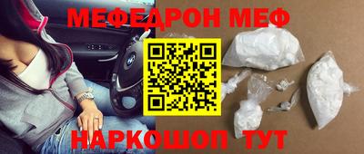 марихуана Комсомольск-на-Амуре