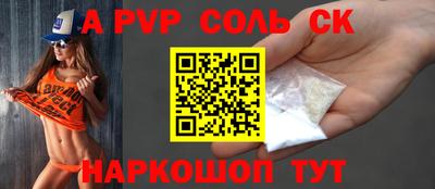 дмт Коммунар