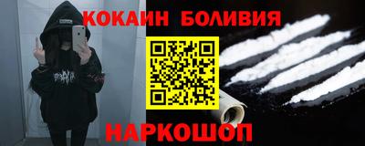 дмт Коммунар