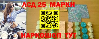 дмт Коммунар