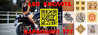 дмт Коммунар