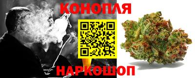 скорость Краснознаменск