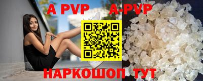 дмт Коммунар
