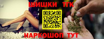 дмт Коммунар