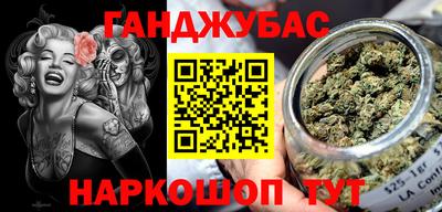 дмт Коммунар