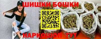 марихуана Комсомольск-на-Амуре
