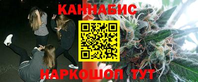 метамфетамин Конаково