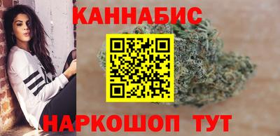 метамфетамин Конаково