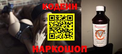 марихуана Комсомольск-на-Амуре
