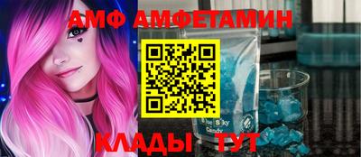 дмт Коммунар