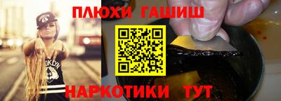 дмт Коммунар