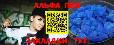 дмт Коммунар
