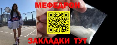 марихуана Комсомольск-на-Амуре